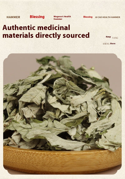 Mugwort massage and health-promoting hammer