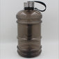 Large capacity fitness water bottle