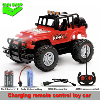 Rechargeable children's remote control car