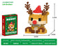 Christmas tree-themed building block set