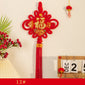 Chinese knot