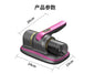 Household handheld mattress vacuum cleaner