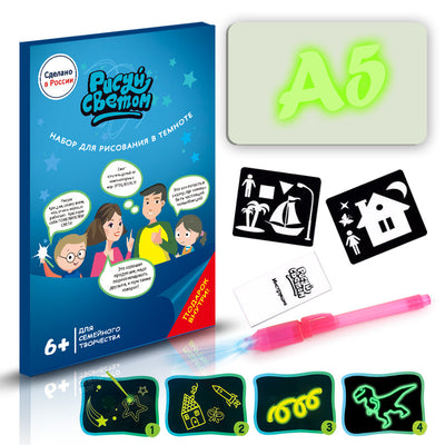 Children's drawing board