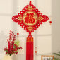 Chinese knot