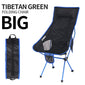 Outdoor camping folding chair