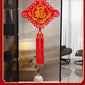 Chinese knot