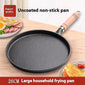 Cast iron skillet