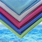 Portable Quick-Drying Cooling Towel for Outdoor Sports