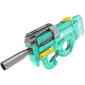 Children's electric water gun