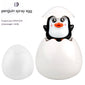 Children's bath toys