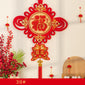 Chinese knot