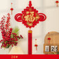 Chinese knot