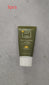 Tanning Cream Body Lotion