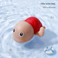 Children's bath toys