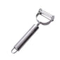 Multifunctional food peeler, corer, and slicer