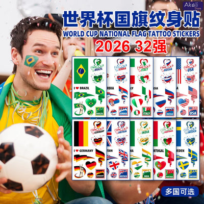 2026 USA-Canada-Mexico World Cup National Flag Tattoo Stickers