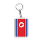 World Cup National Team Support Keychain