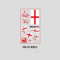 2026 USA-Canada-Mexico World Cup National Flag Tattoo Stickers