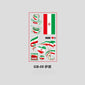 2026 USA-Canada-Mexico World Cup National Flag Tattoo Stickers