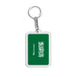 World Cup National Team Support Keychain