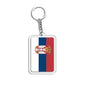 World Cup National Team Support Keychain