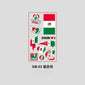 2026 USA-Canada-Mexico World Cup National Flag Tattoo Stickers