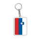 World Cup National Team Support Keychain