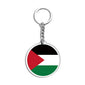 World Cup National Team Support Keychain