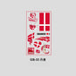 2026 USA-Canada-Mexico World Cup National Flag Tattoo Stickers