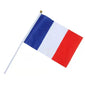Small National Support Flags