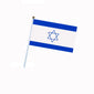 Small National Support Flags