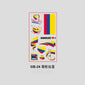 2026 USA-Canada-Mexico World Cup National Flag Tattoo Stickers