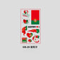 2026 USA-Canada-Mexico World Cup National Flag Tattoo Stickers