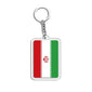 World Cup National Team Support Keychain