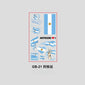 2026 USA-Canada-Mexico World Cup National Flag Tattoo Stickers