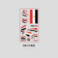 2026 USA-Canada-Mexico World Cup National Flag Tattoo Stickers