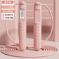 Fitness Fat Reduction Dedicated Count Rope Skipping