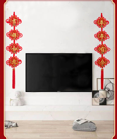 Chinese knot