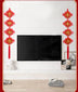 Chinese knot