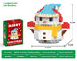 Christmas tree-themed building block set