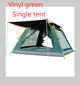 Outdoor tent